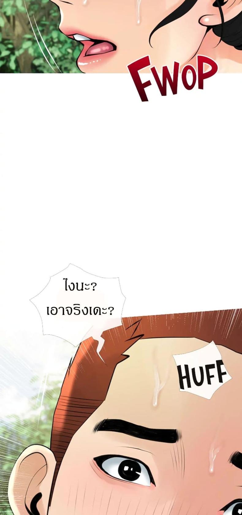 page-43