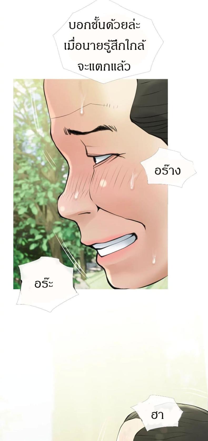 page-46