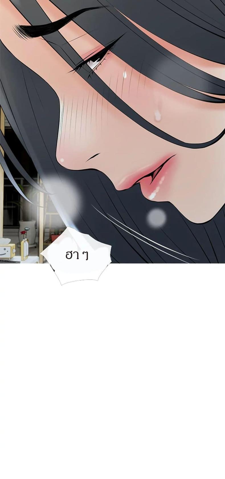 page-29