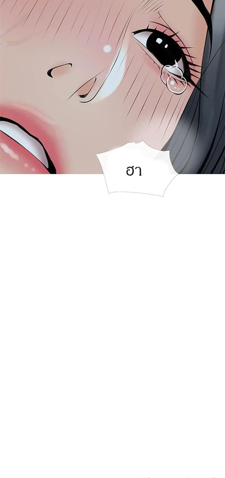 page-58