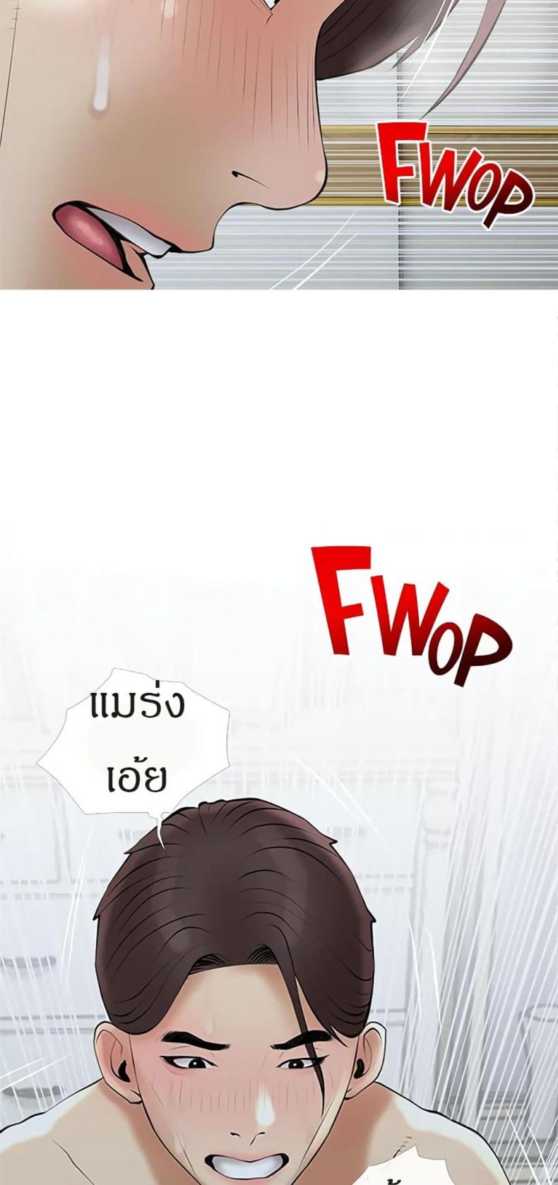 page-48