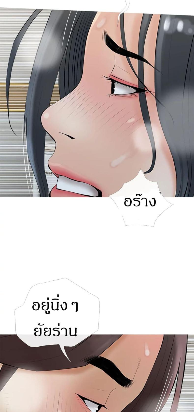 page-47