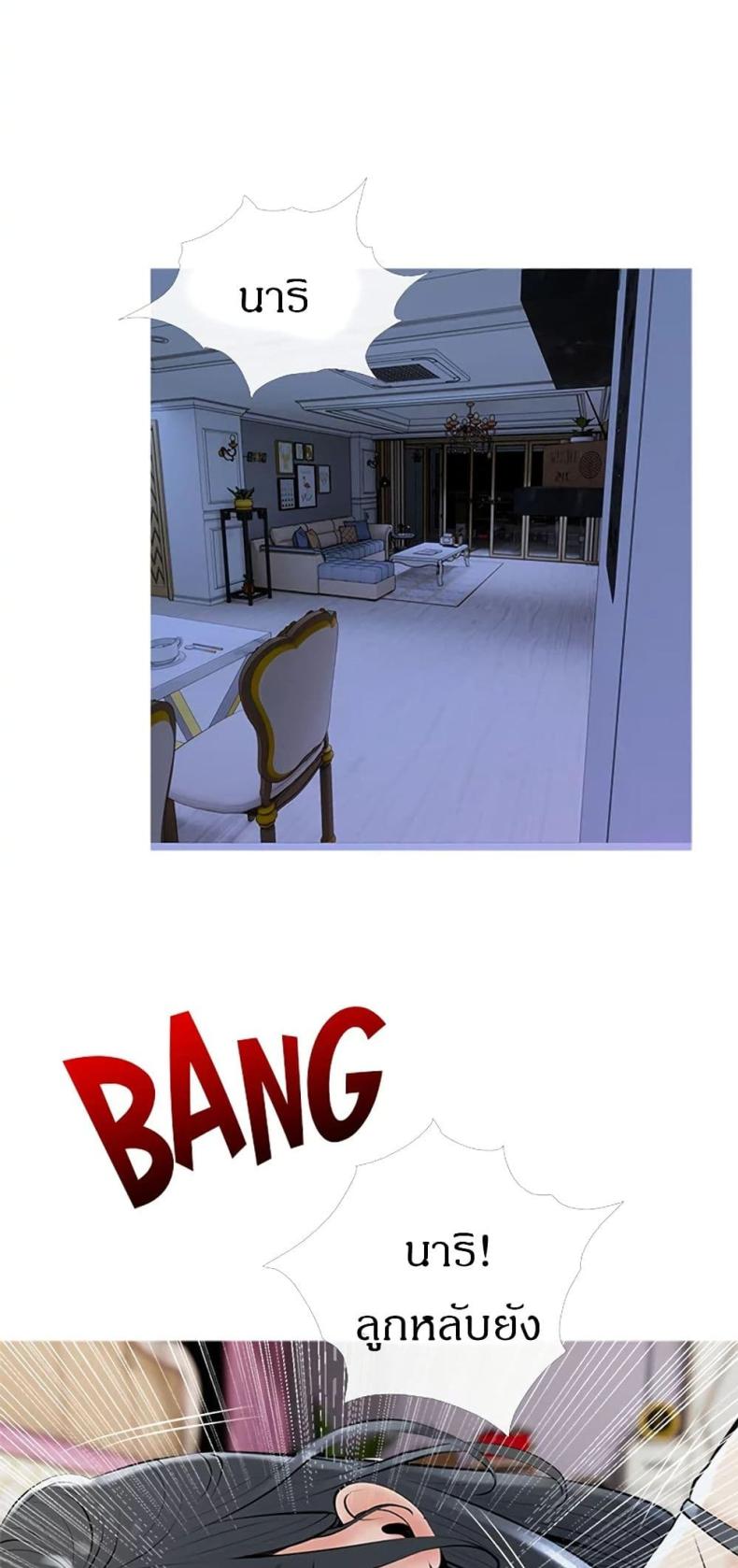 page-15
