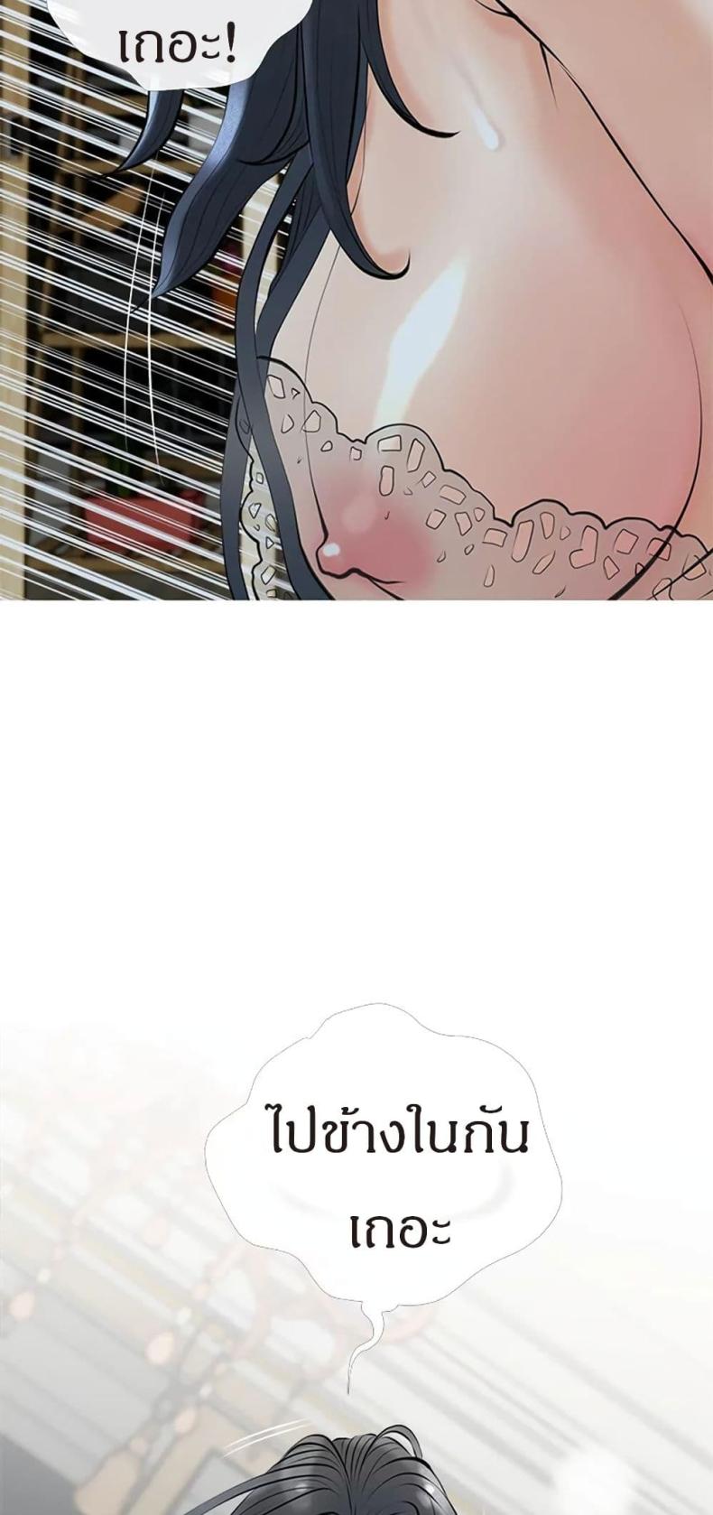 page-33