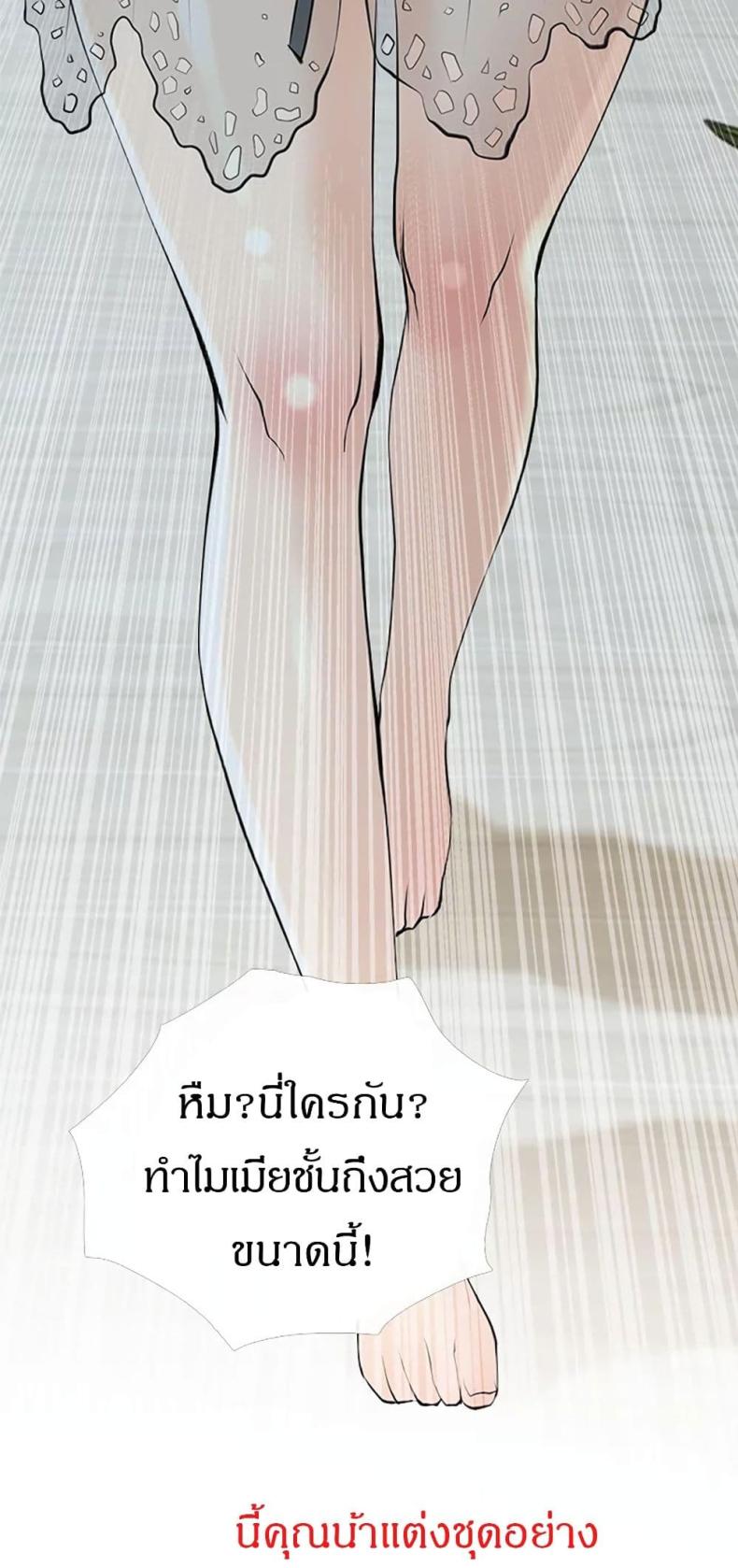 page-21