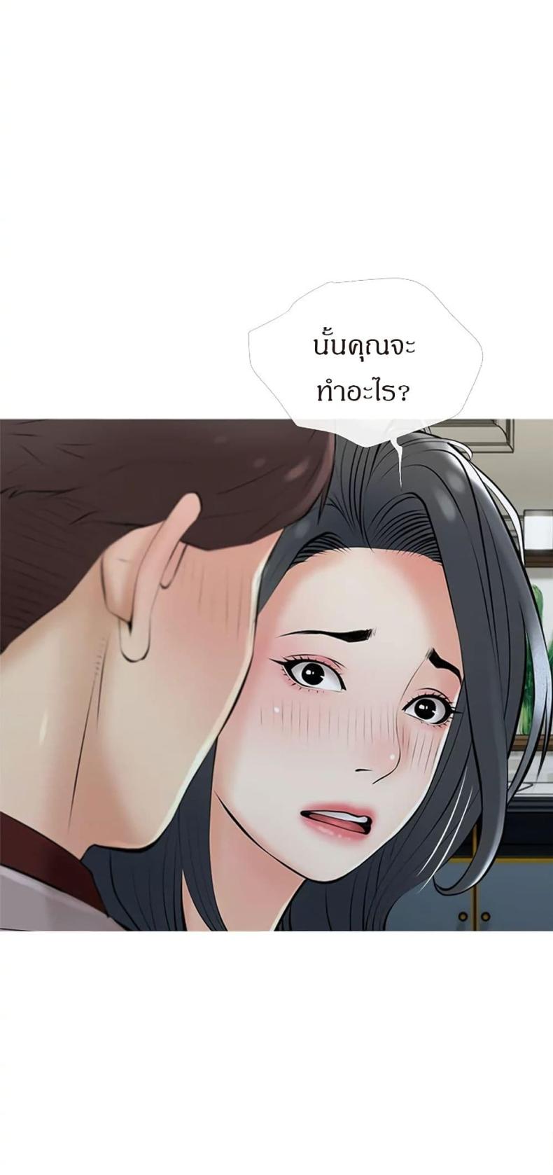 page-26