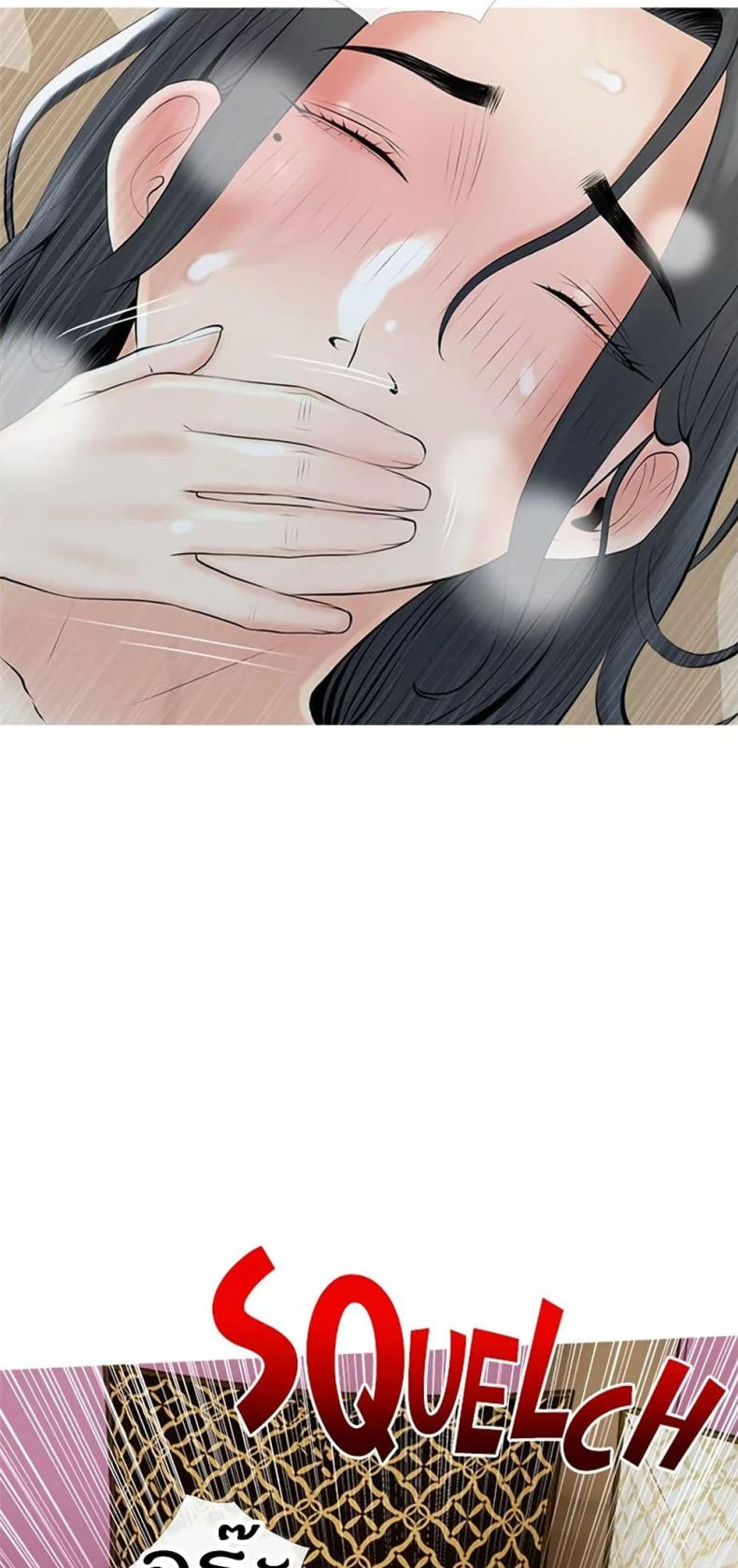 page-42