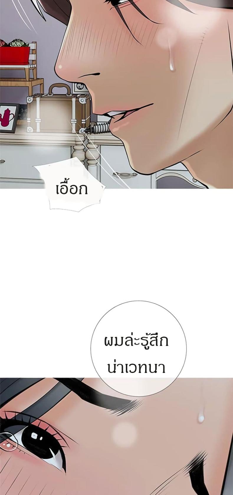 page-57