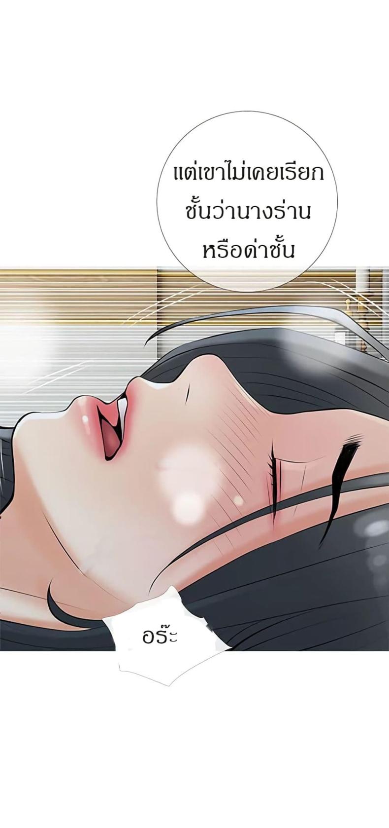 page-51