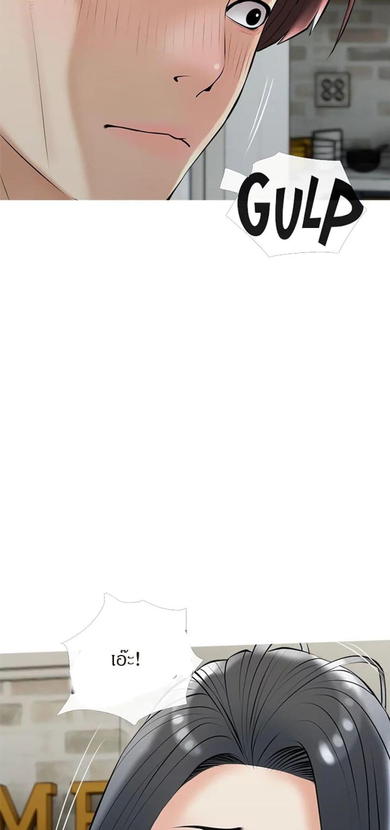page-24
