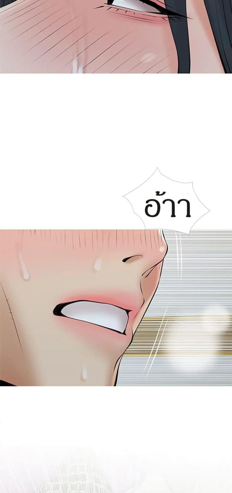 page-54