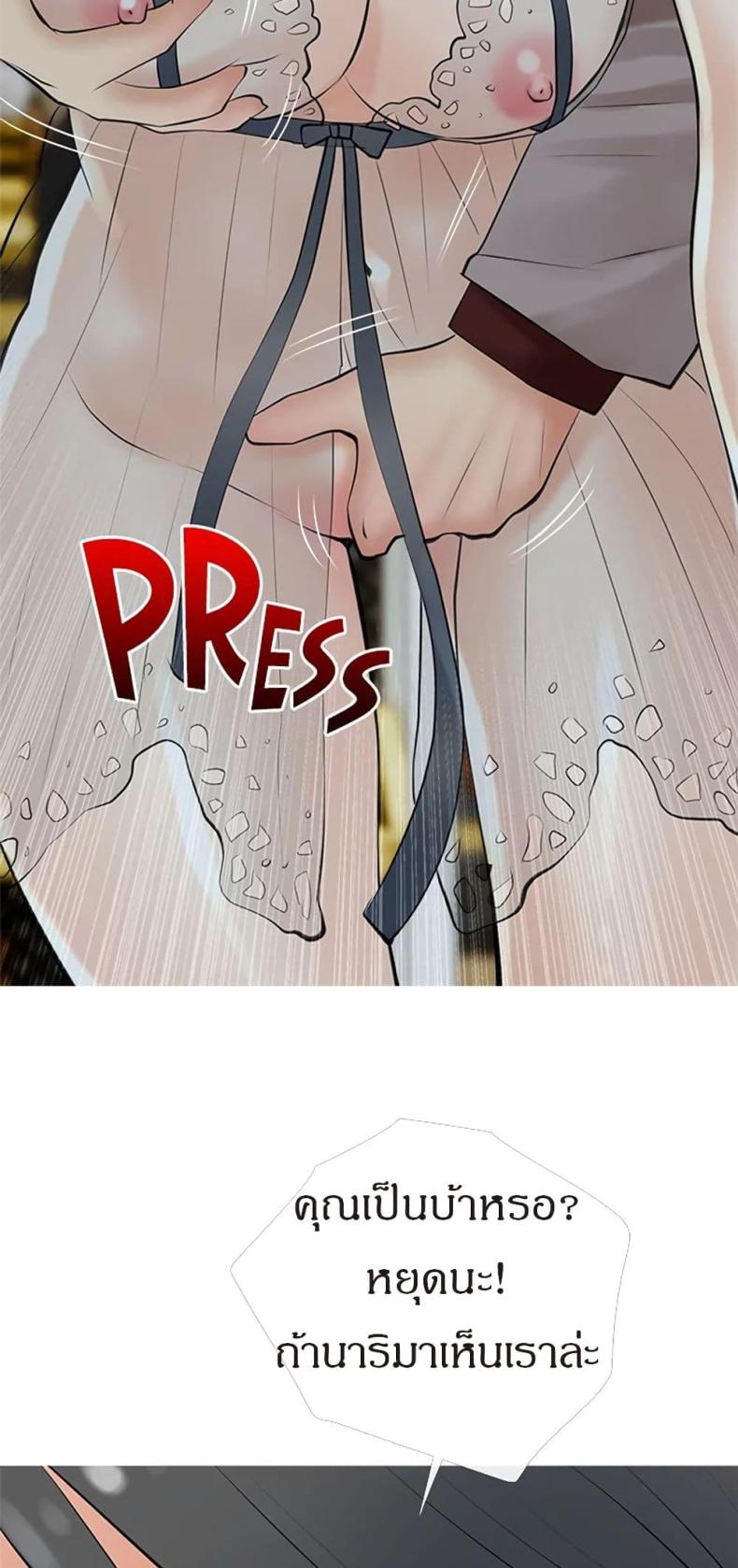 page-28