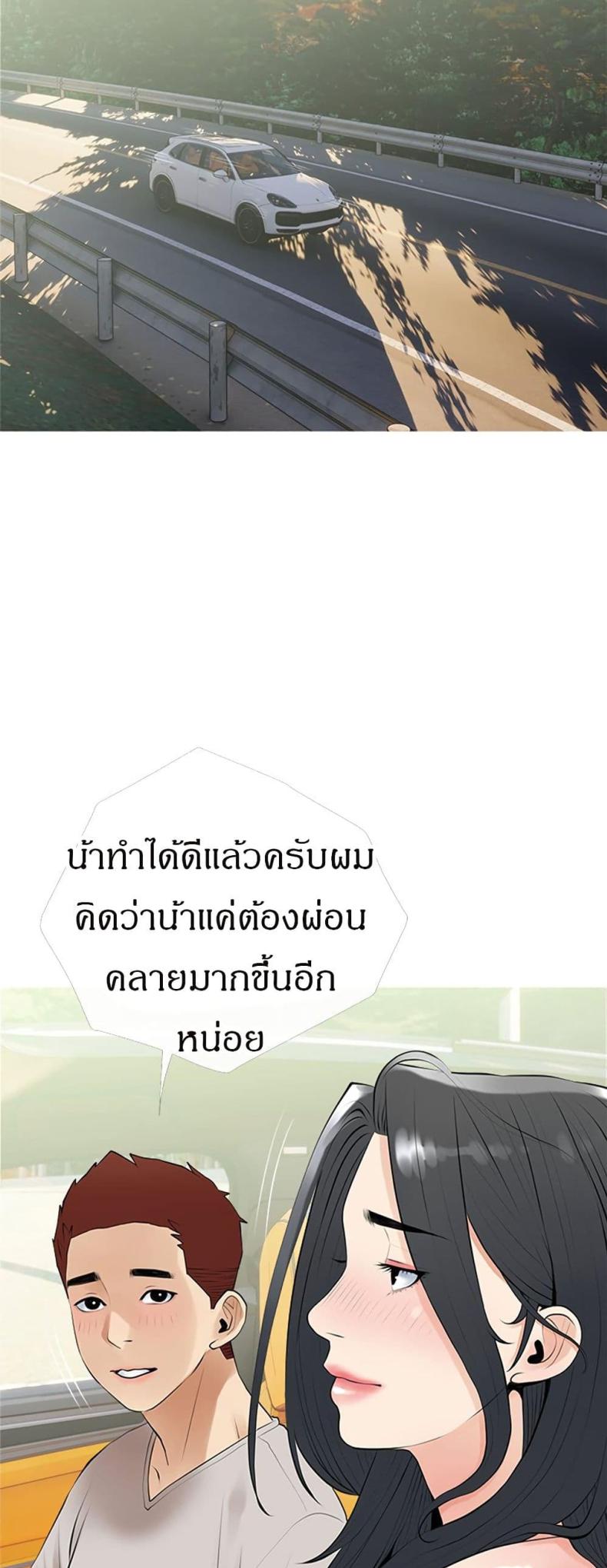 page-35