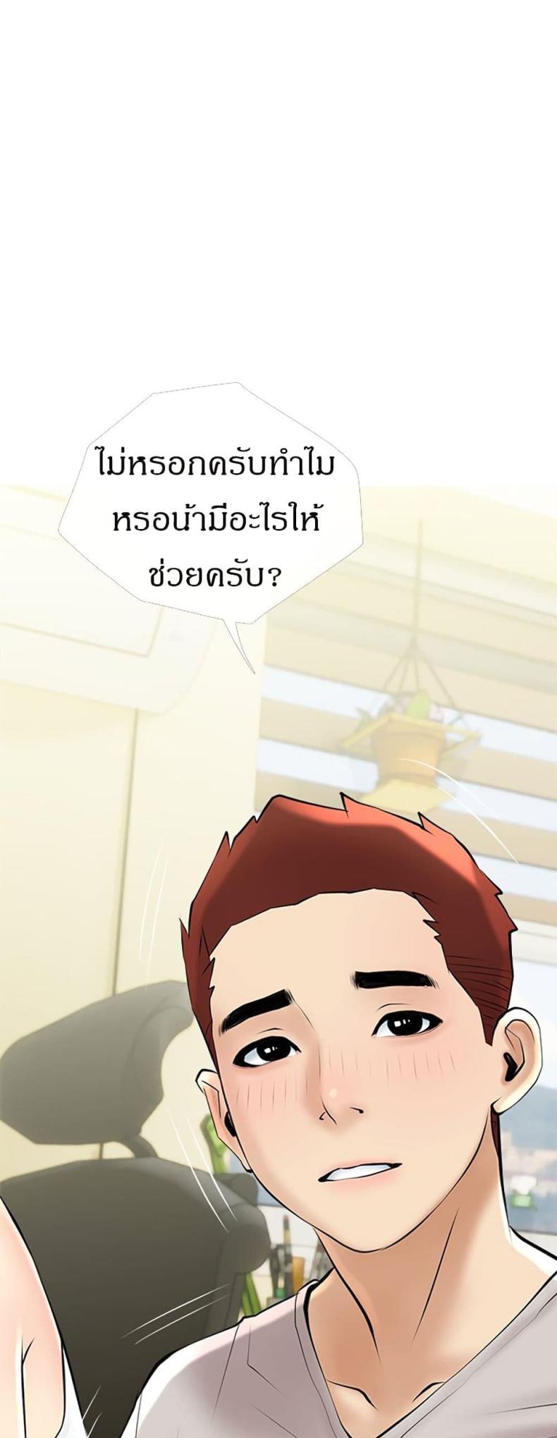 page-32