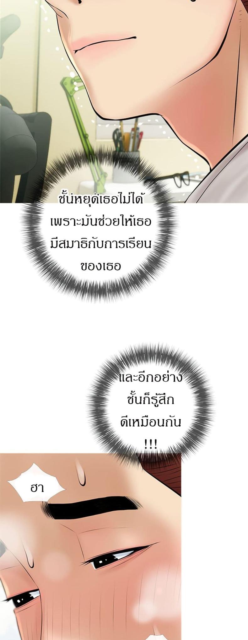 page-22