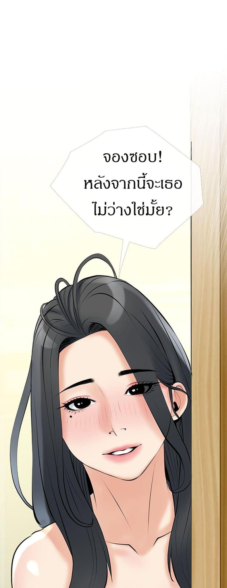 page-30