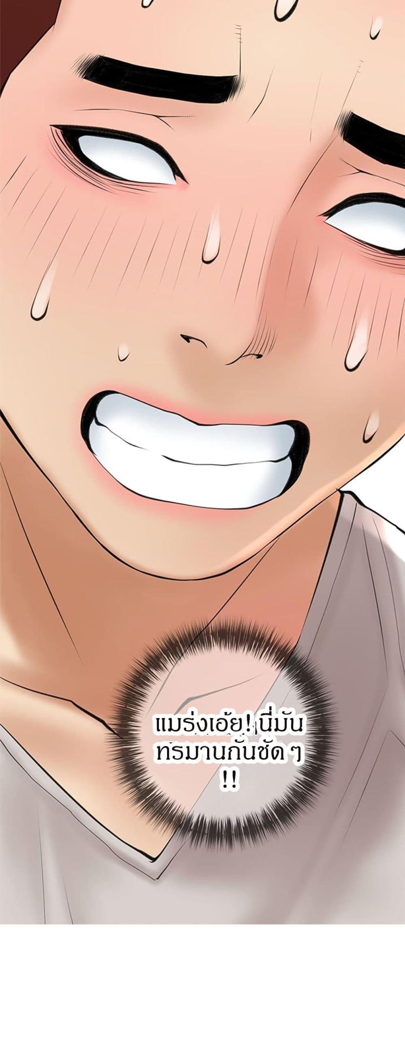 page-27