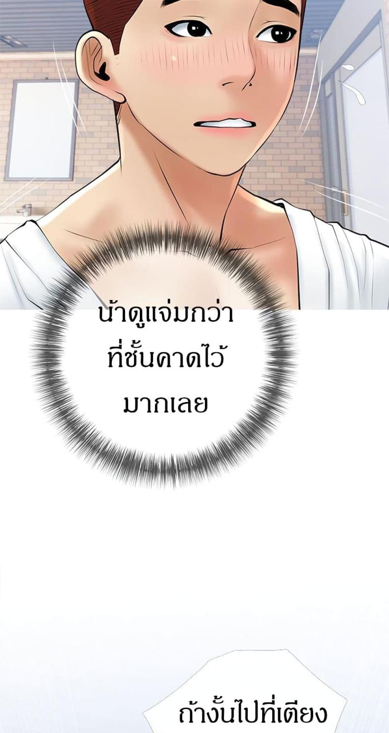 page-32