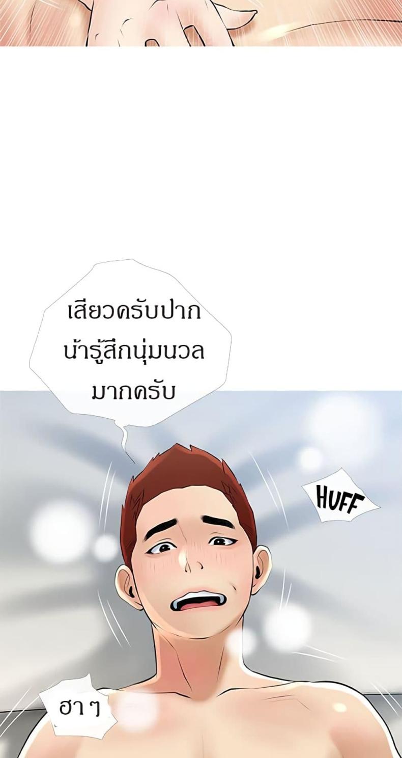 page-55