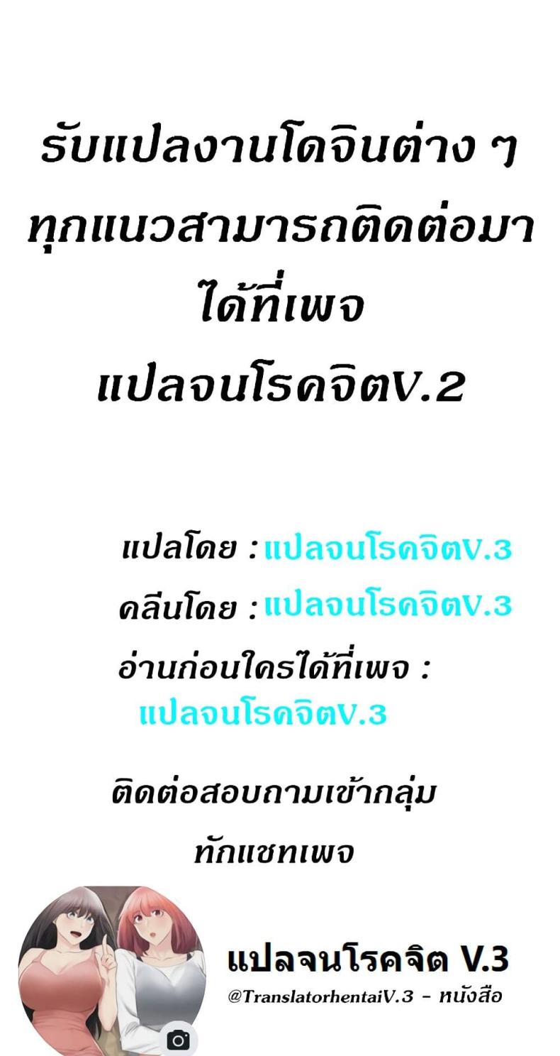 page-67