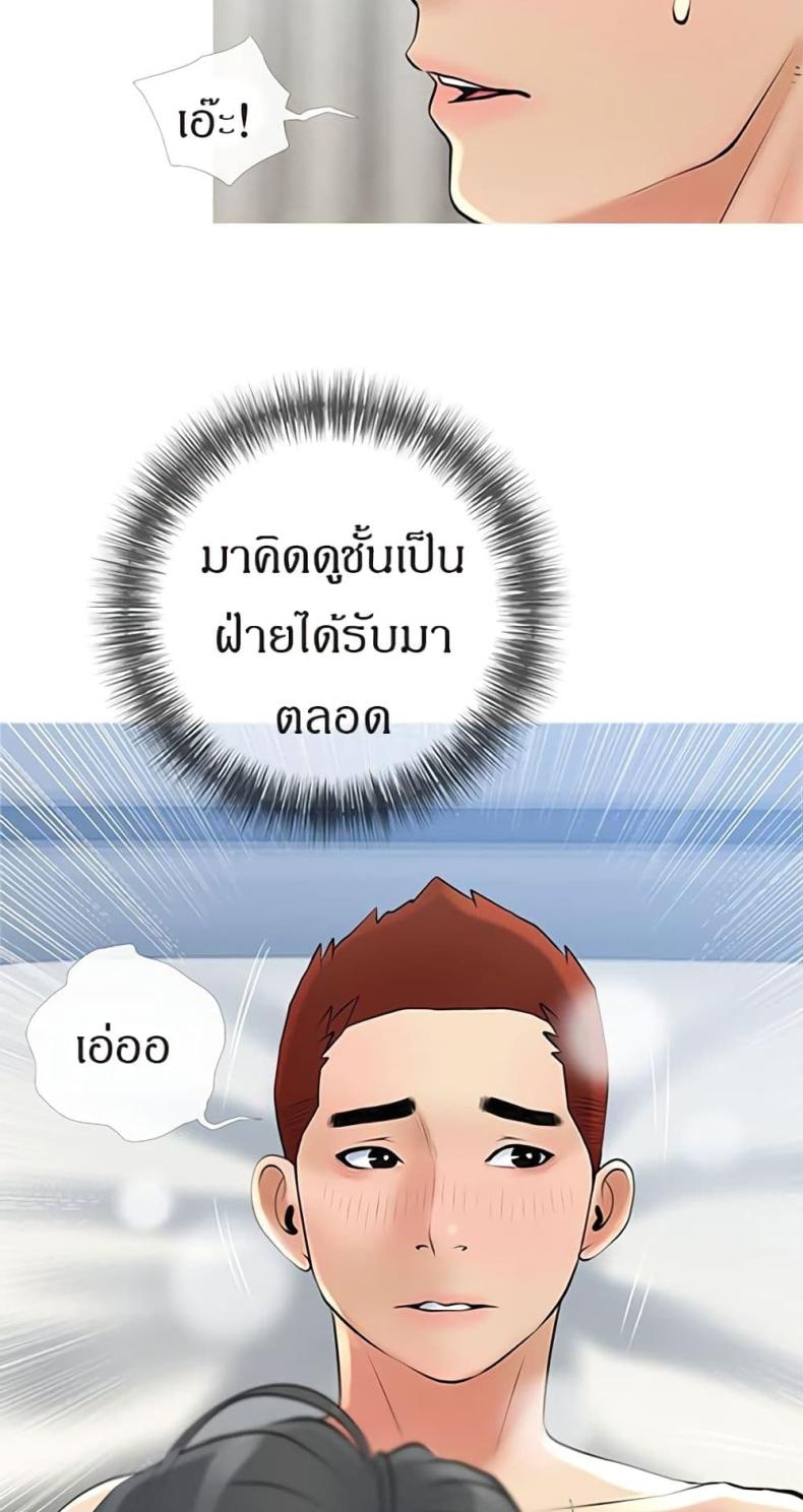 page-58