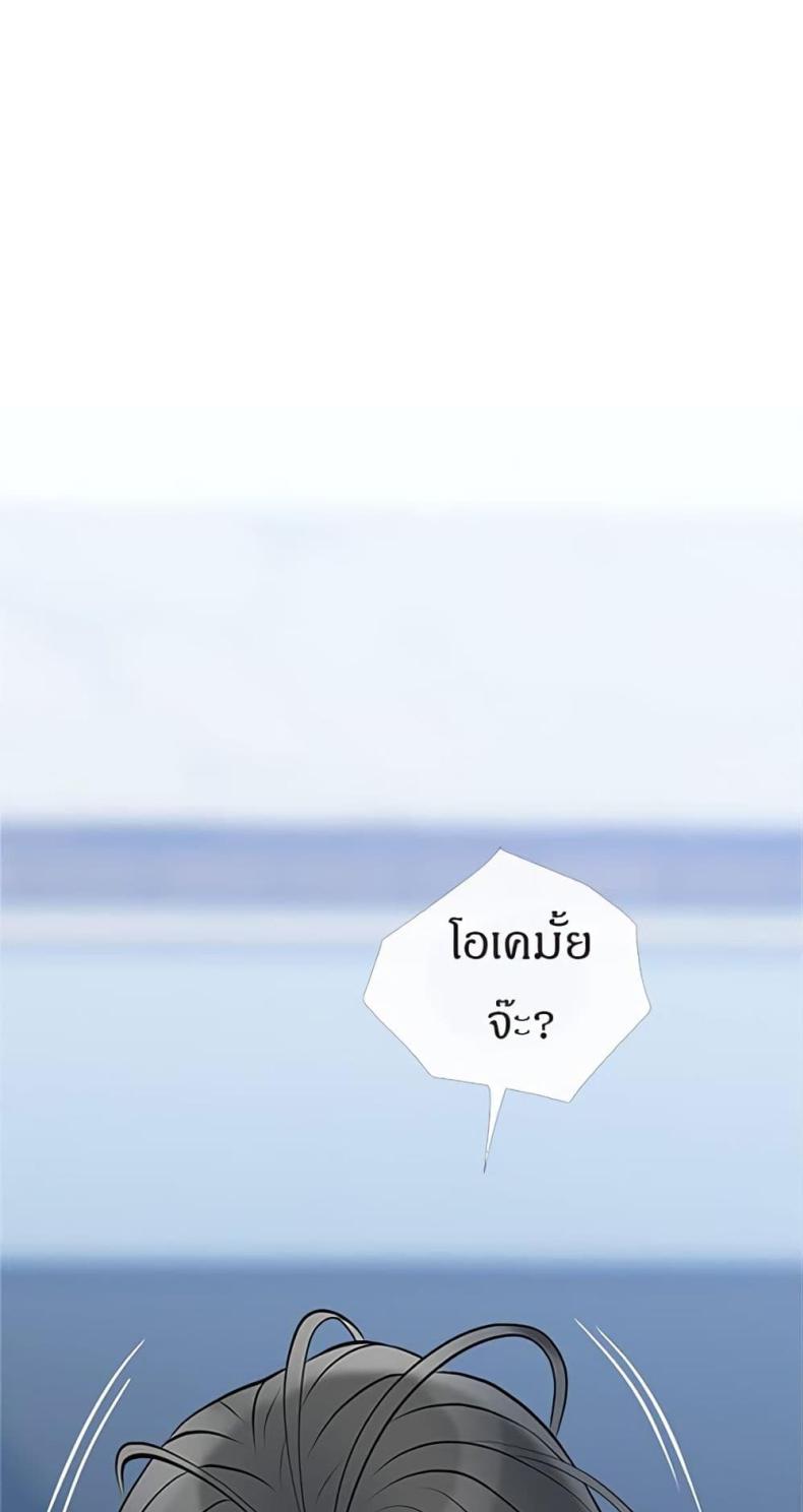page-63