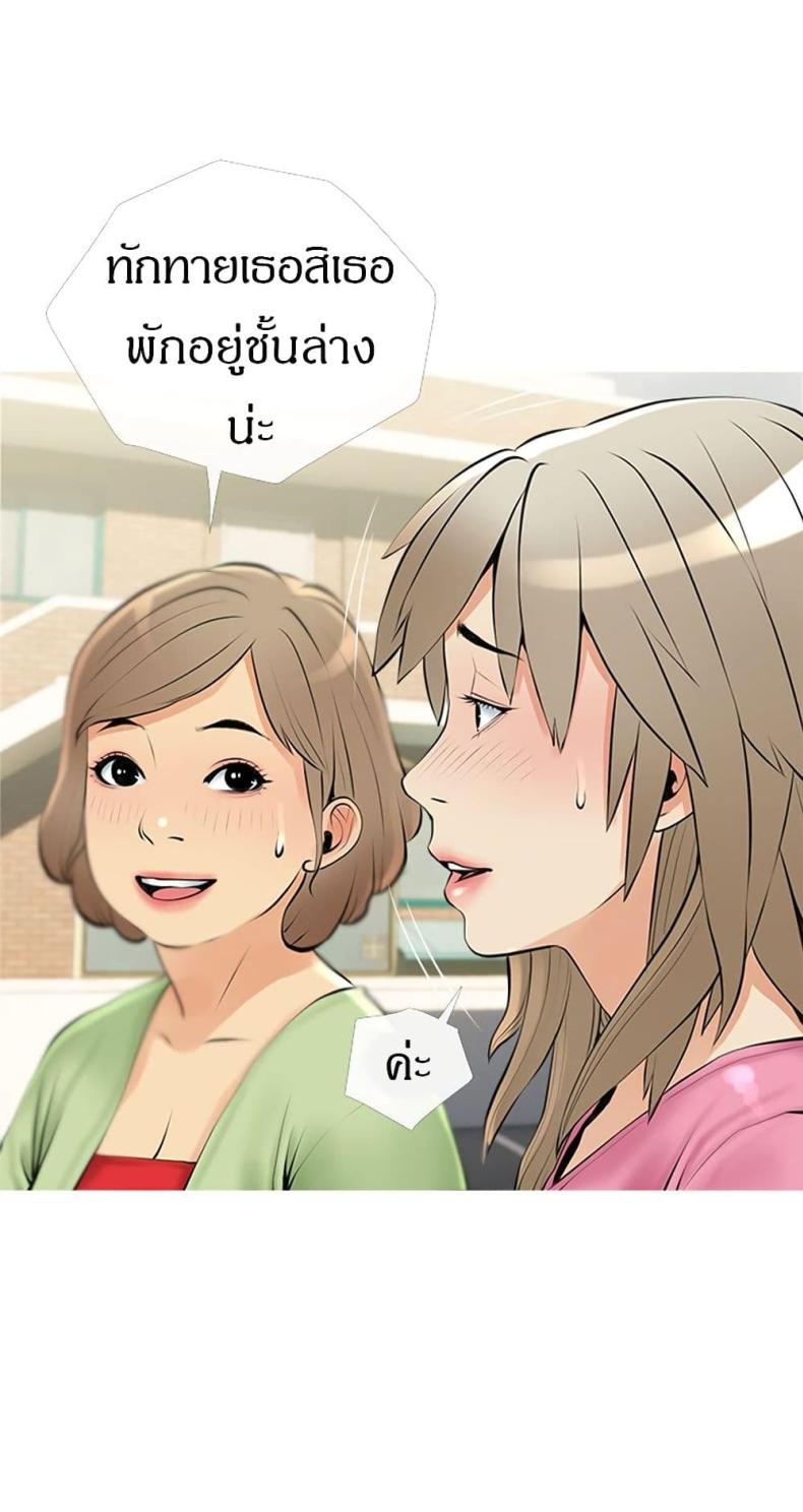 page-40