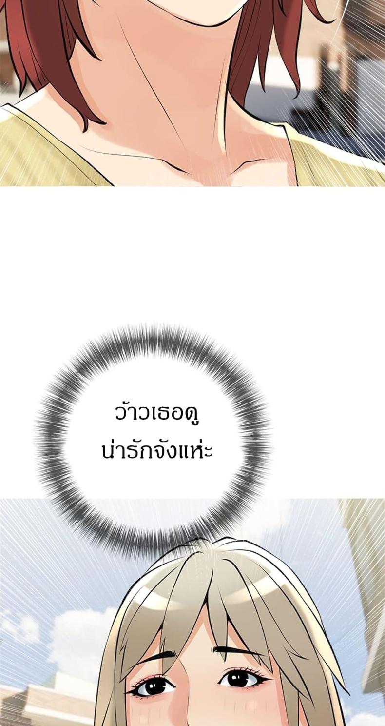 page-45