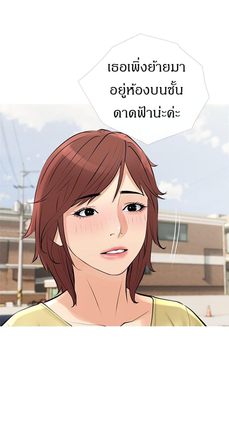 page-41