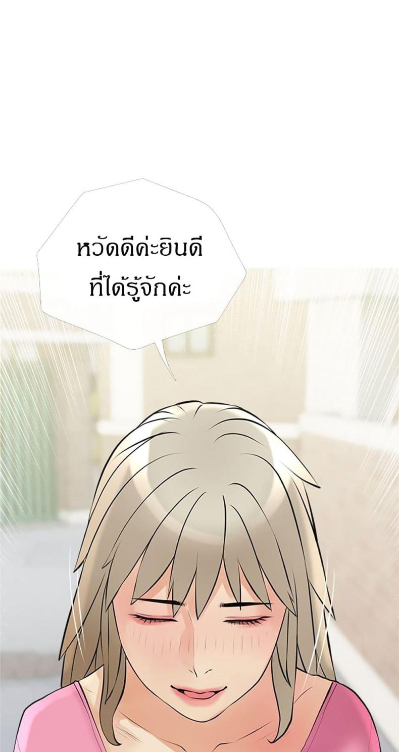 page-42