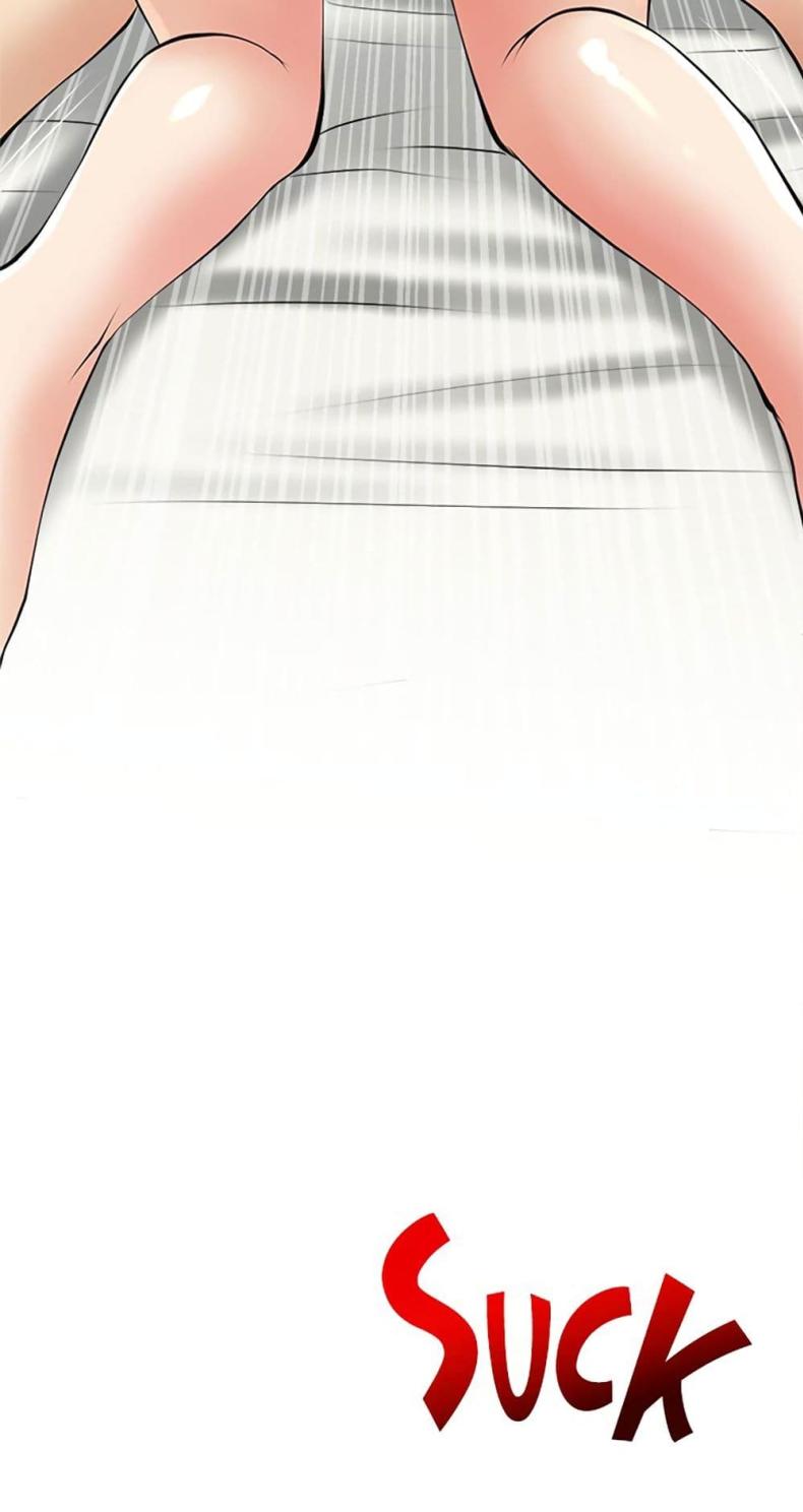 page-50