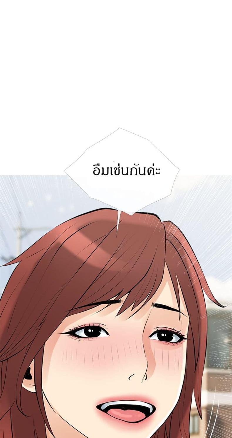 page-44
