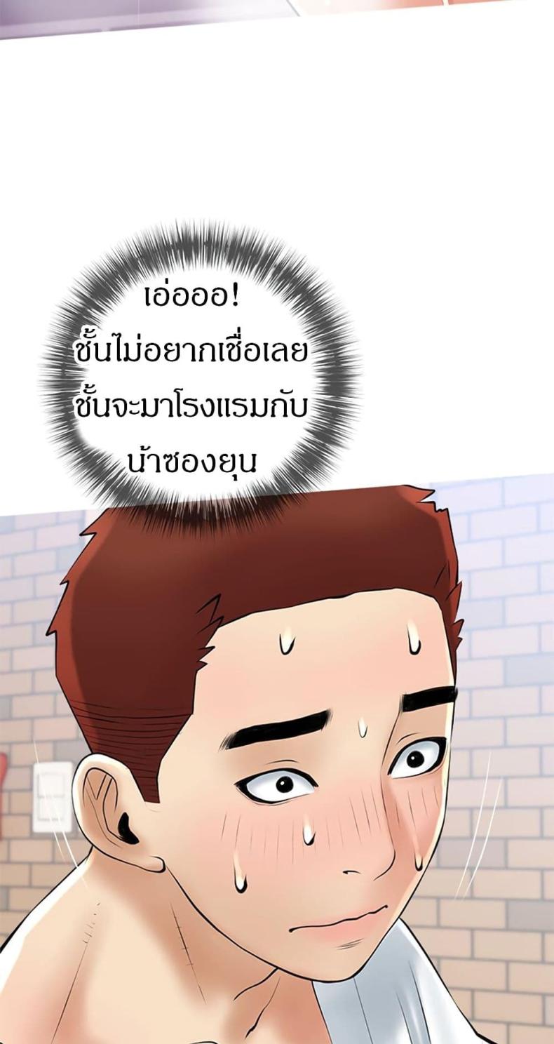 page-22