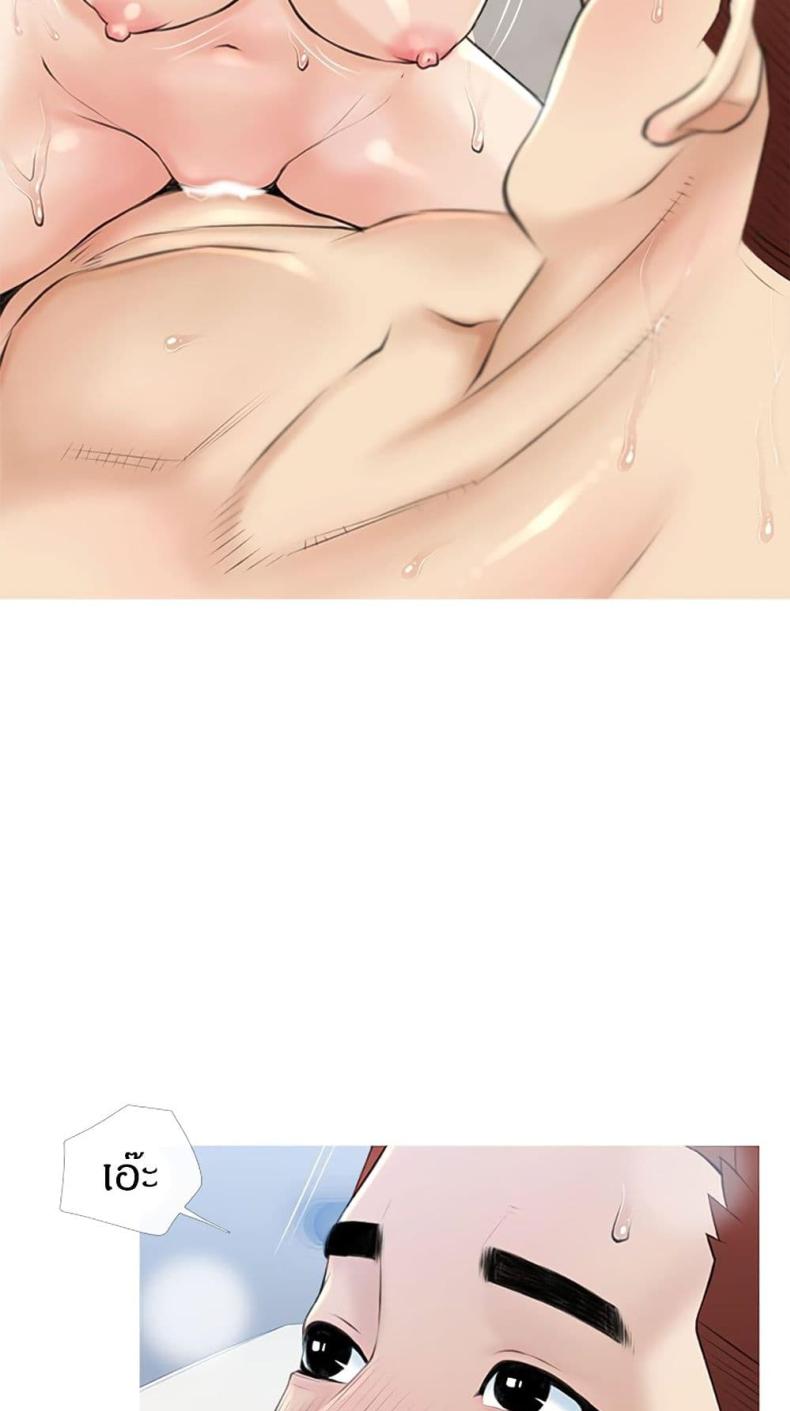 page-48
