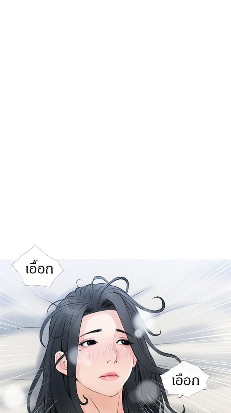page-52