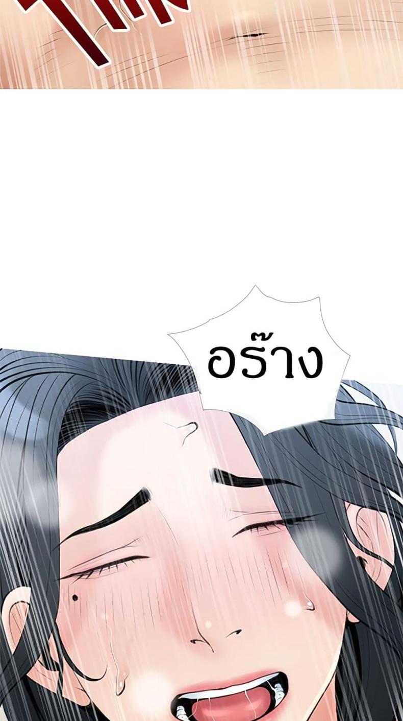 page-58