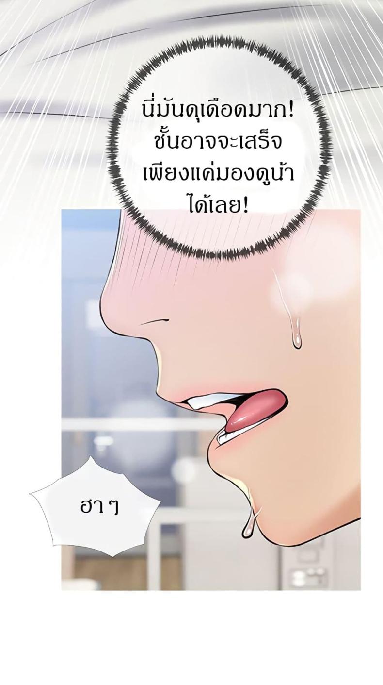 page-56
