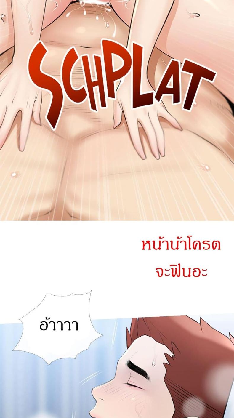 page-30