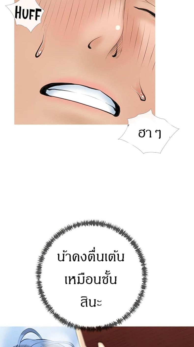 page-63