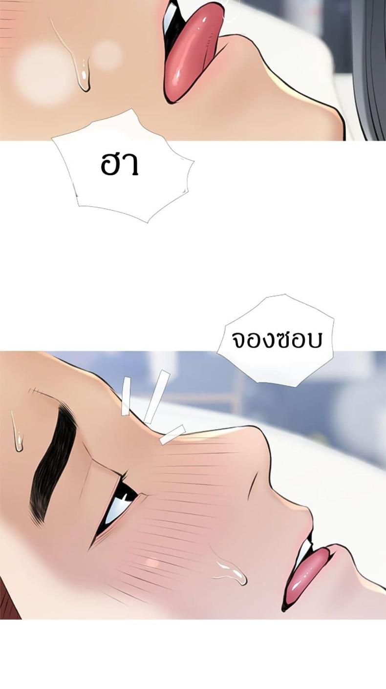 page-46