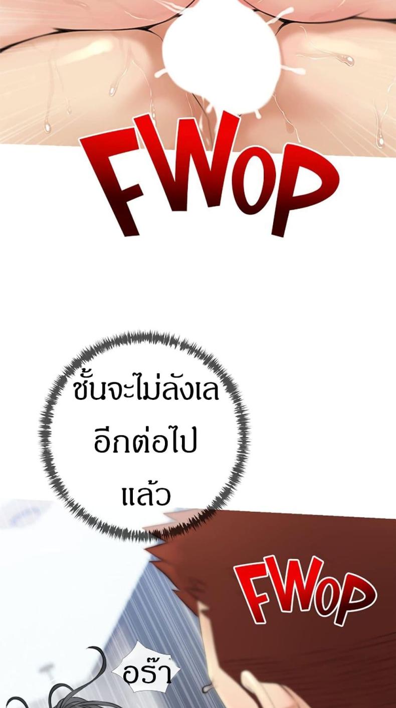 page-35