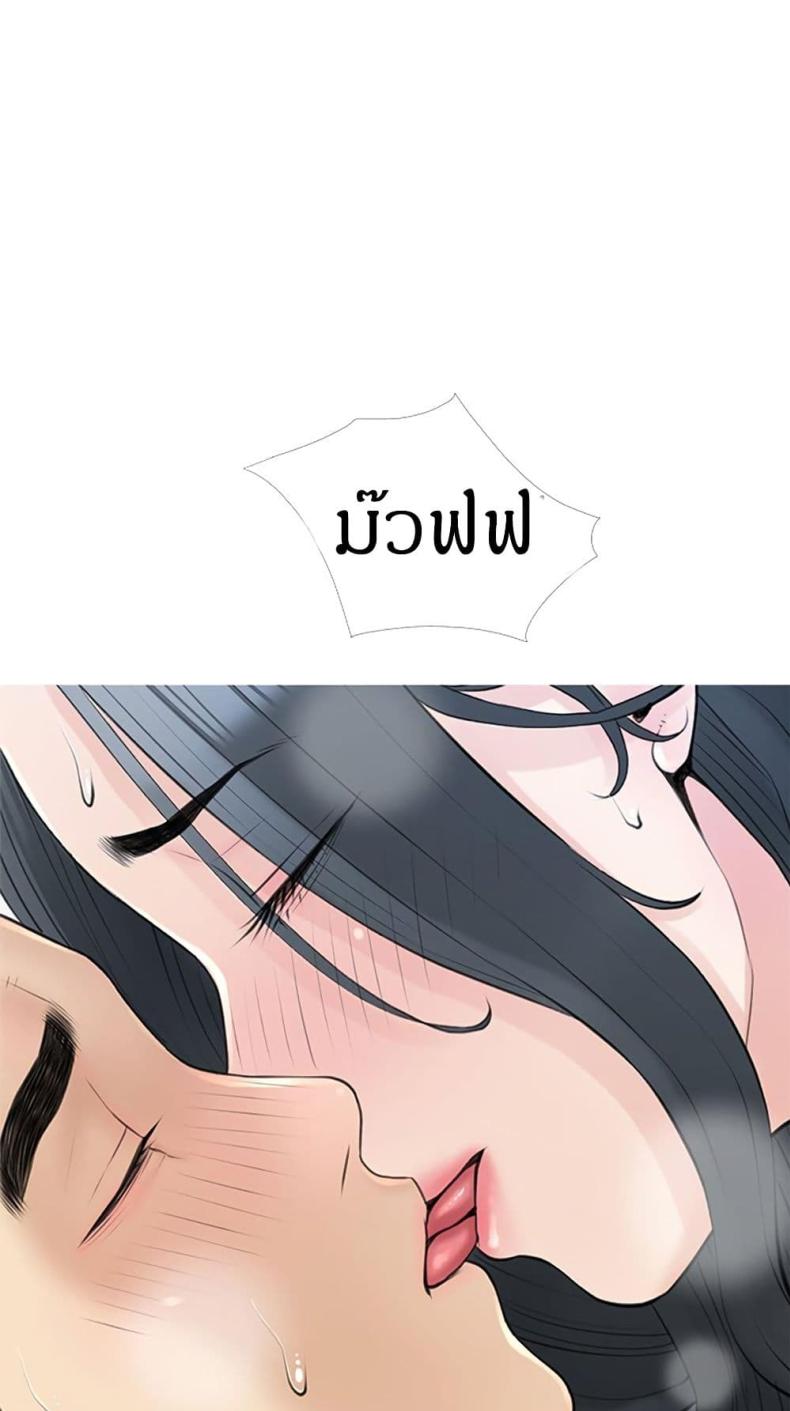 page-44