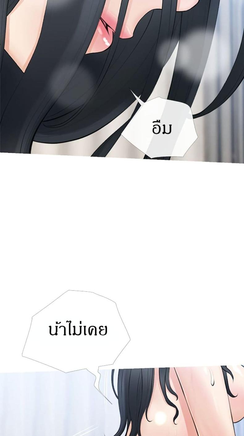 page-27