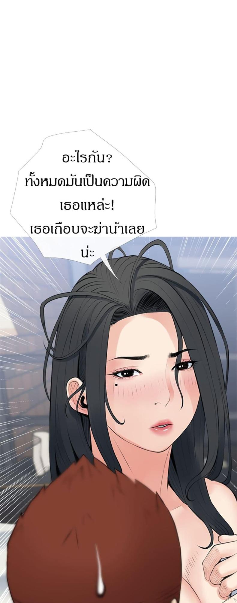 page-38