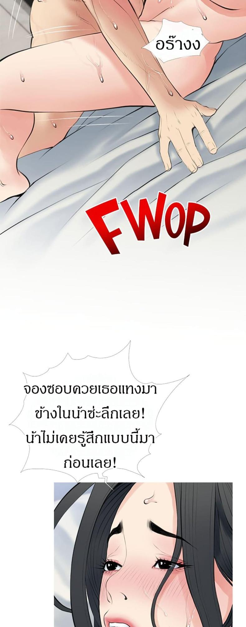 page-13