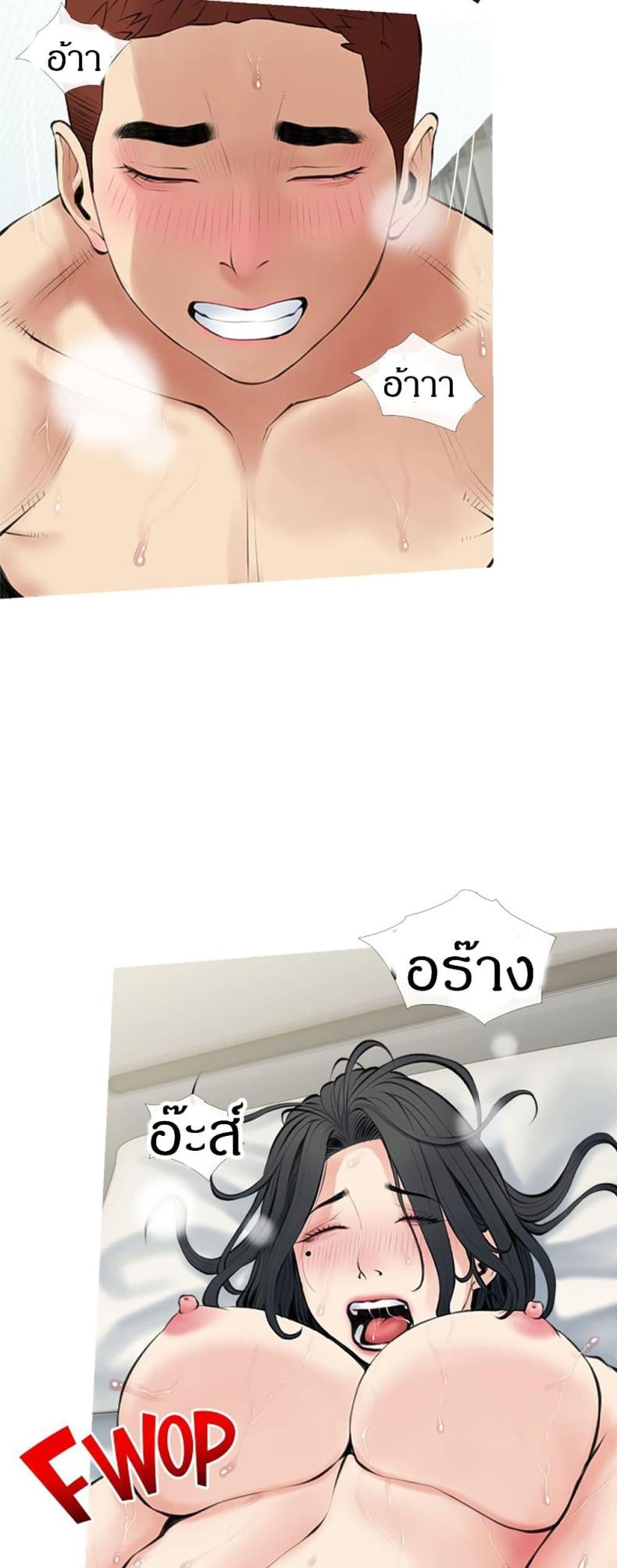 page-11