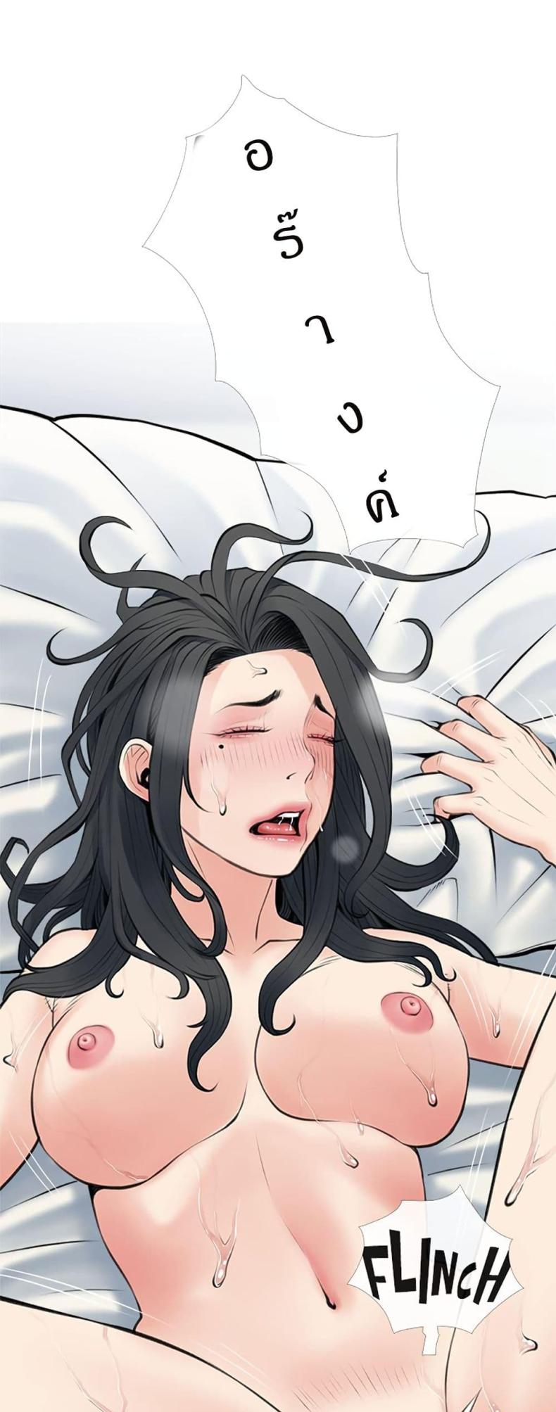 page-19