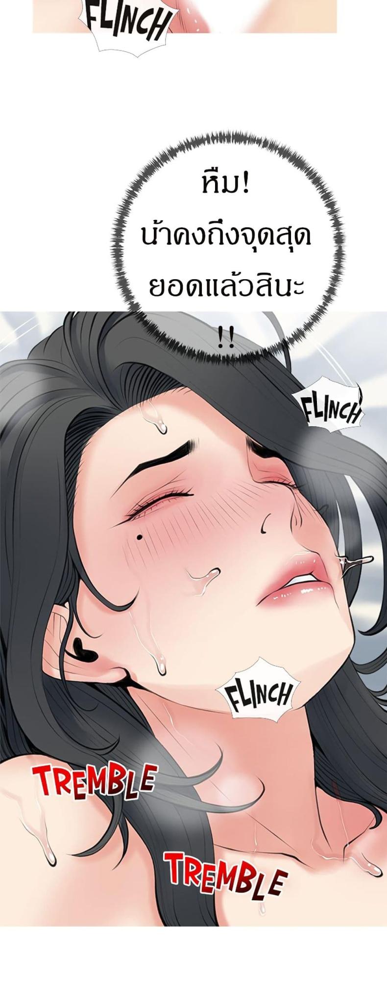 page-22
