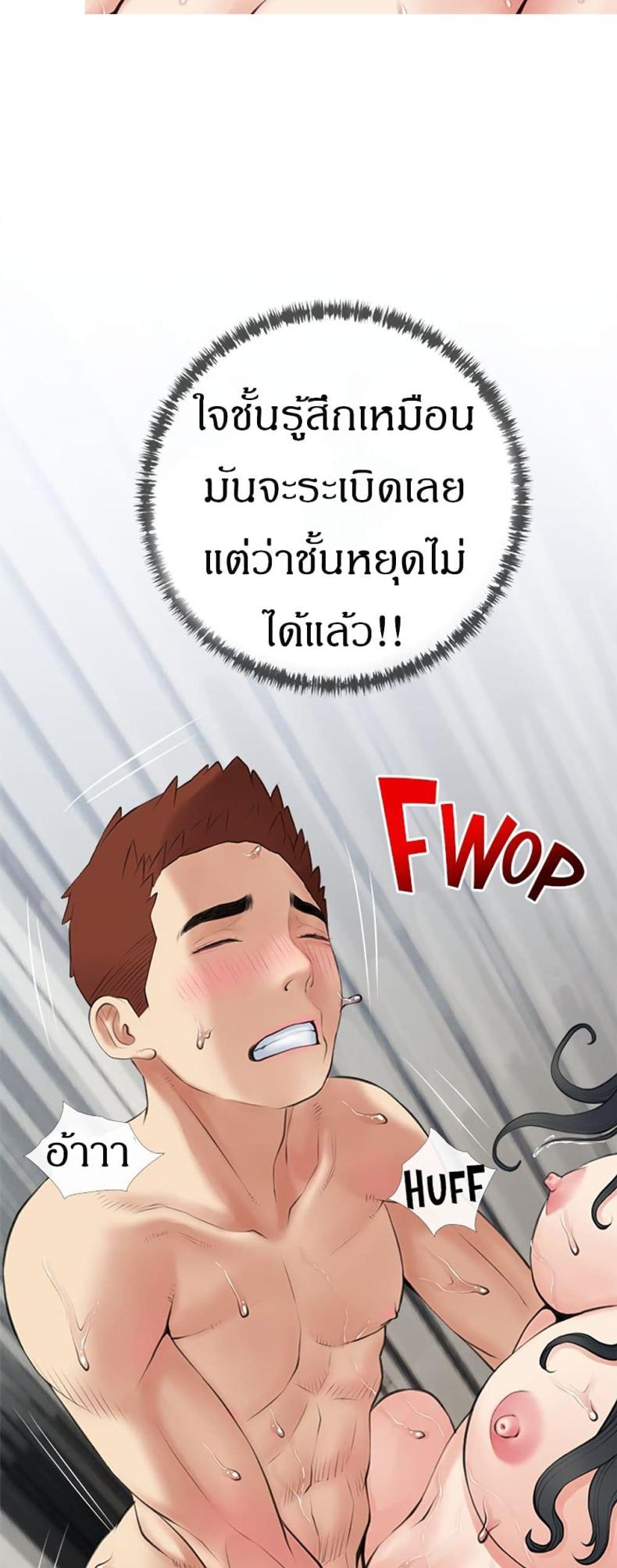page-12