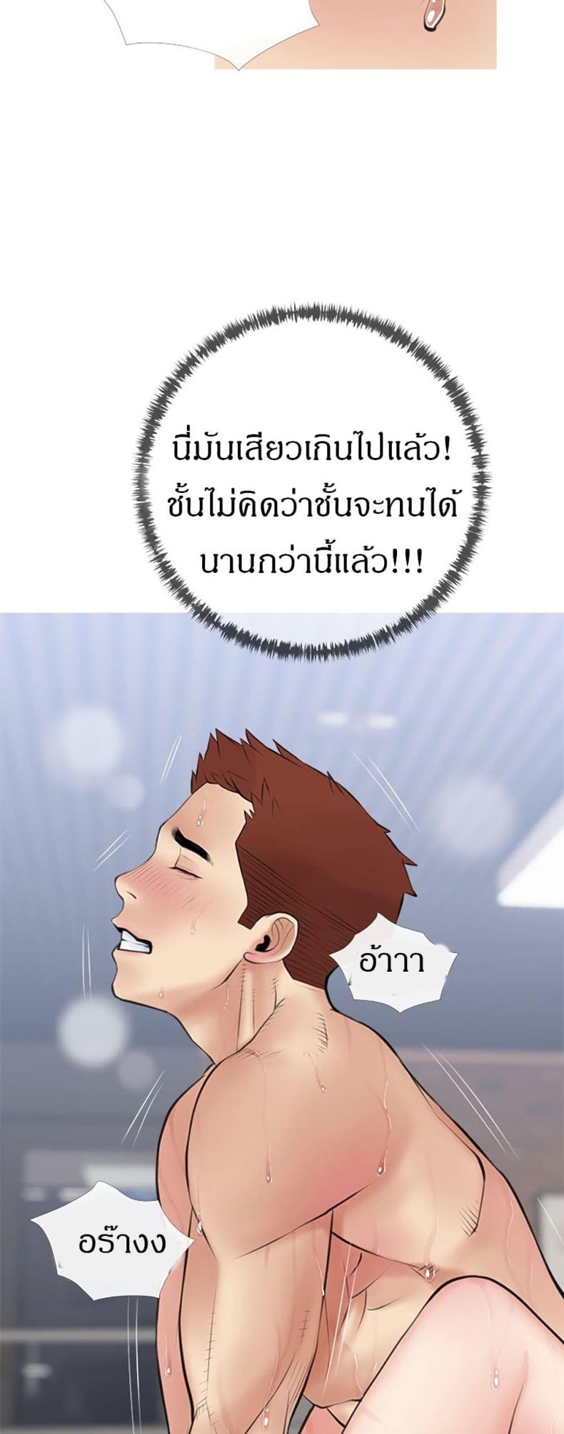 page-25